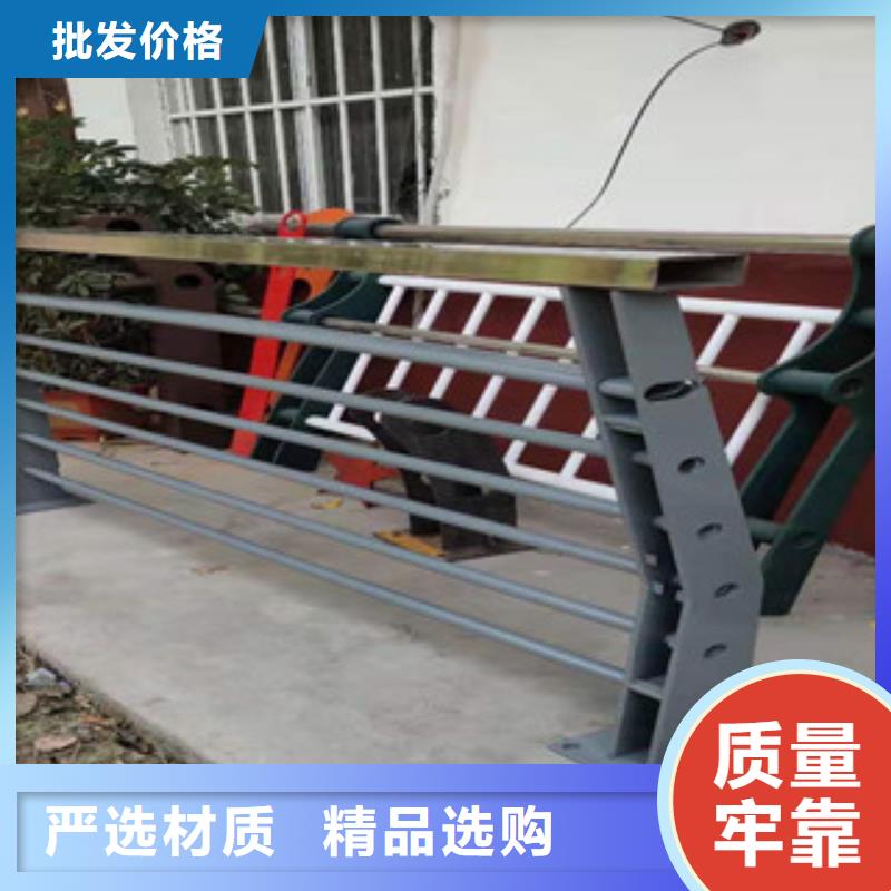 复合管不锈钢丝绳护栏好品质售后无忧