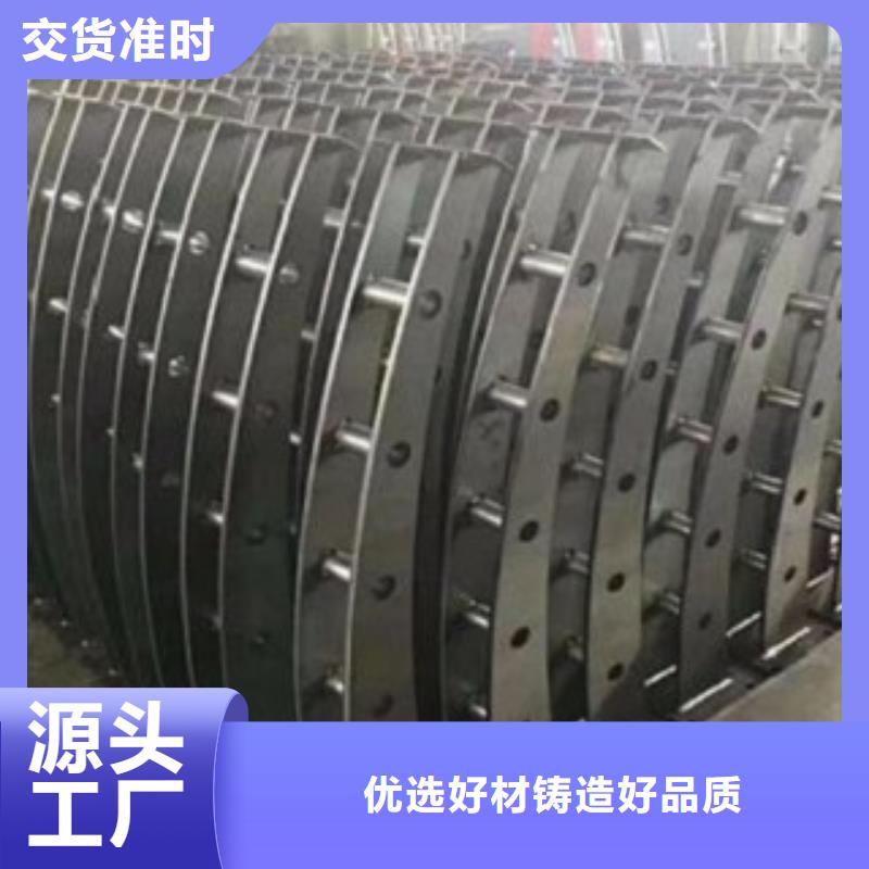 不锈钢复合管镀锌波形护栏好货直销