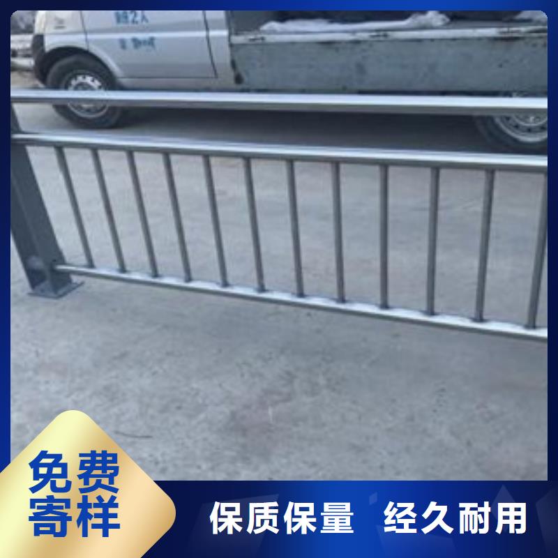 不锈钢复合管不锈钢桥梁栏杆追求品质
