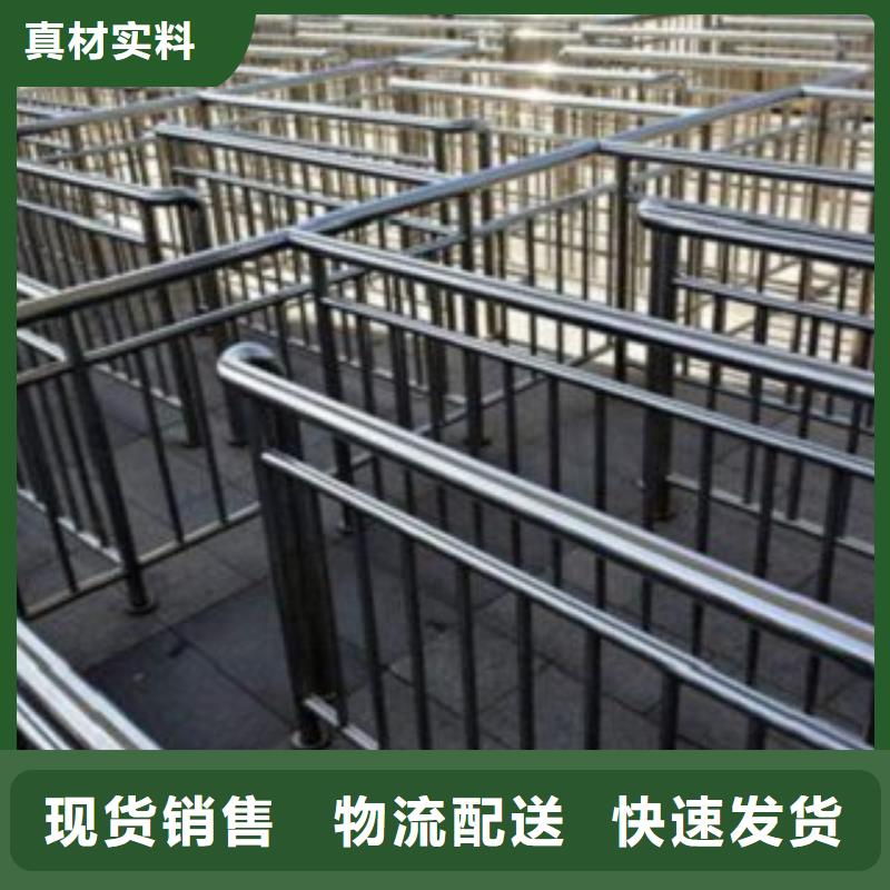 不锈钢复合管不锈钢栏杆大厂家实力看得见