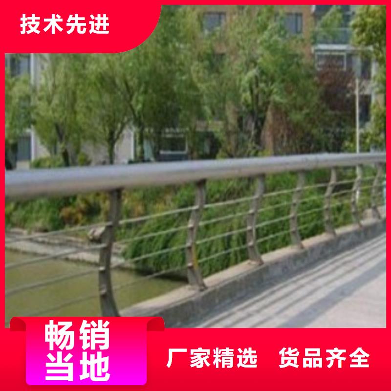 不锈钢复合管_热镀锌立柱货品齐全