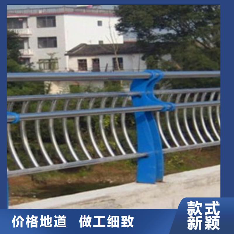 不锈钢复合管【景观护栏】拒绝差价