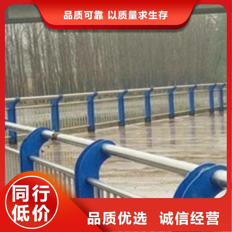 不锈钢复合管不锈钢栏杆大厂家实力看得见