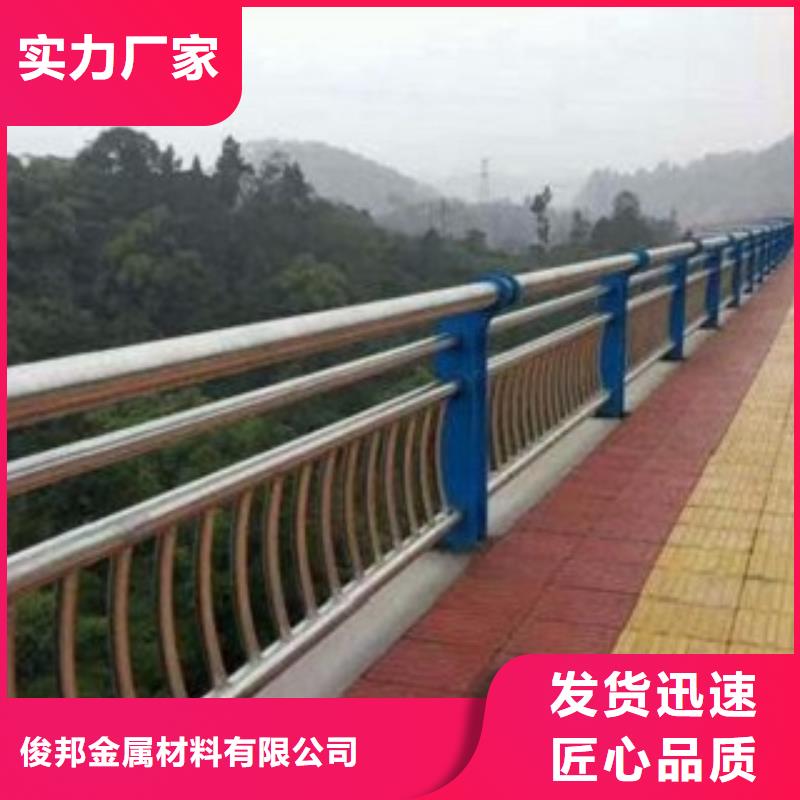 LED灯光护栏-视频-武汉市LED灯光护栏-(附近)可服务区域汉南|汉阳|十堰|襄阳|鄂州|咸宁|随州