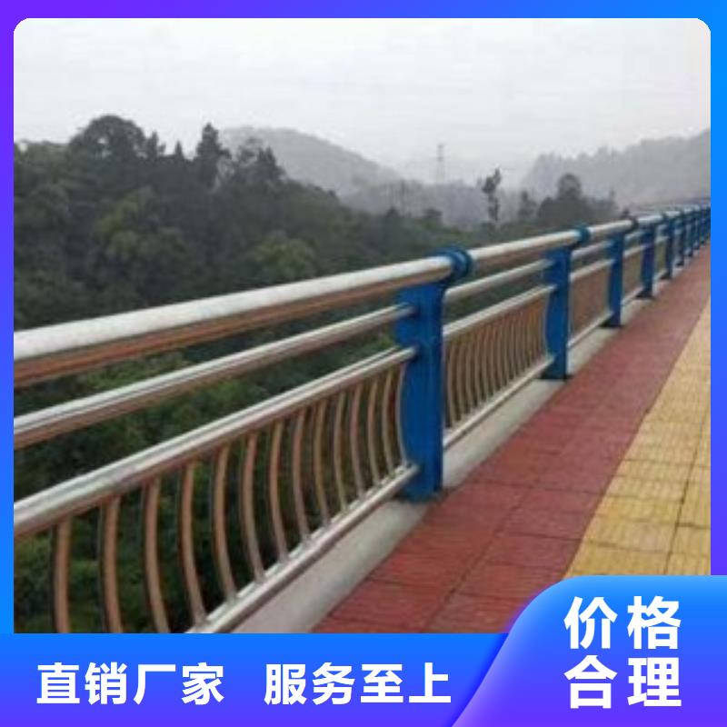 不锈钢复合管镀锌波形护栏好货直销