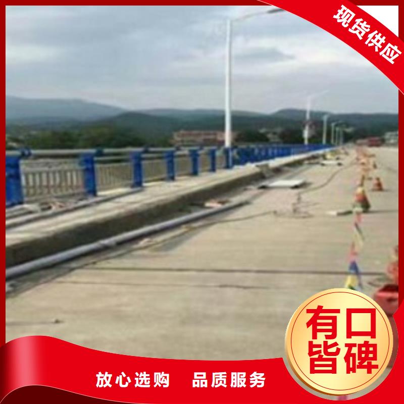 不锈钢复合管【景观护栏】拒绝差价