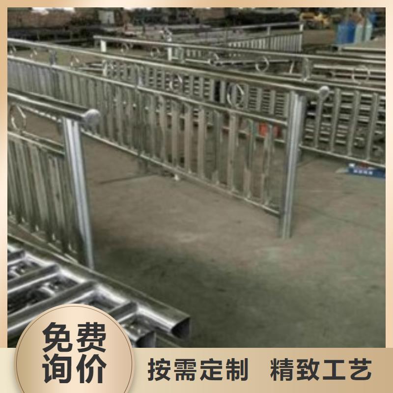 不锈钢复合管【城市景观防护栏】质量安心