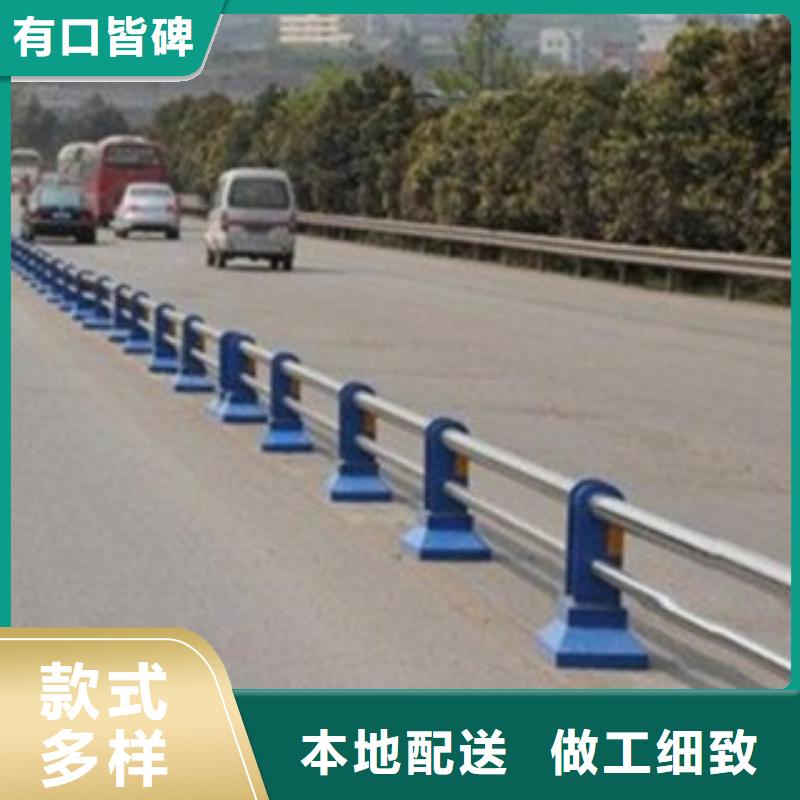 不锈钢复合管_热镀锌立柱货品齐全