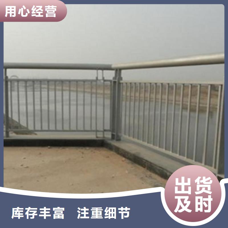 不锈钢复合管不锈钢栏杆大厂家实力看得见