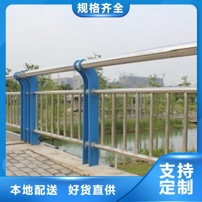 不锈钢复合管_热镀锌立柱货品齐全