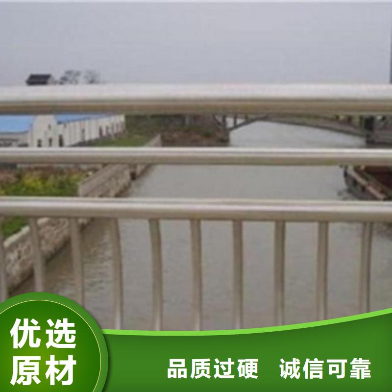 不锈钢复合管不锈钢栏杆大厂家实力看得见