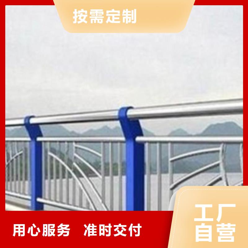 LED灯光护栏视频-青浦|虹口|浦东新|松江LED灯光护栏大品牌值得信赖-俊邦金属材料(上海市分公司)