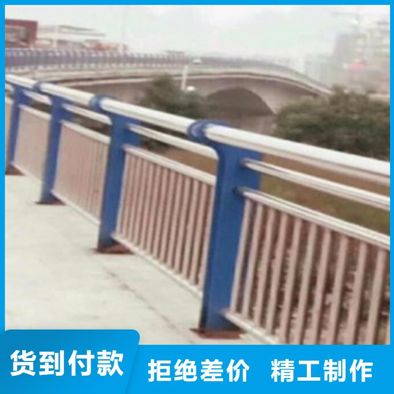 不锈钢复合管不锈钢栏杆大厂家实力看得见