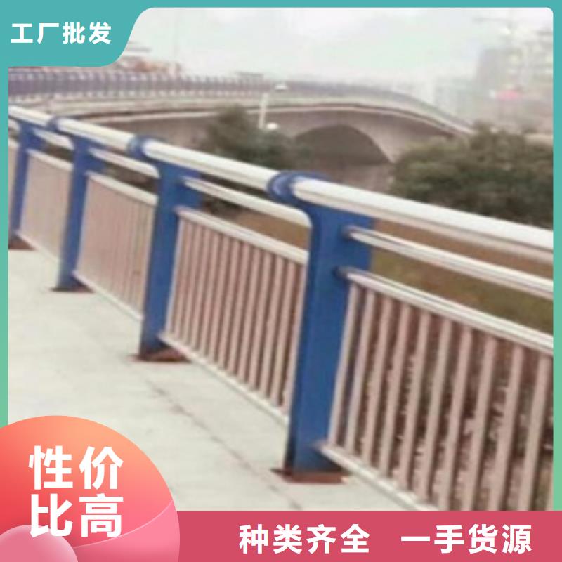 不锈钢复合管不锈钢桥梁栏杆追求品质