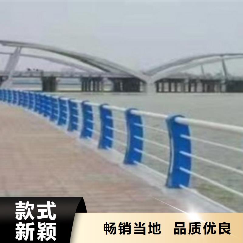 不锈钢复合管_热镀锌立柱货品齐全