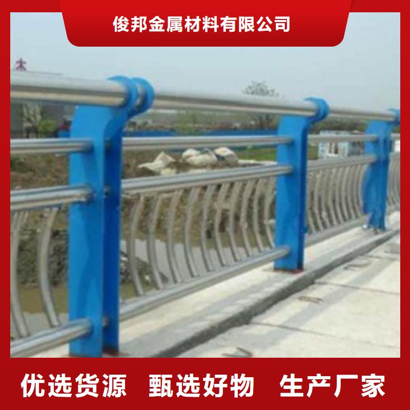 LED灯光护栏-视频-洪江|沅陵|益阳|张家界|邵阳|常德|株洲|长沙|永州俊邦LED灯光护栏_ 俊邦金属材料(怀化市分公司)
