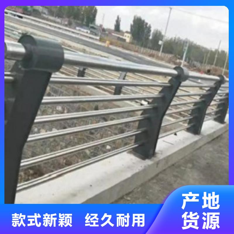 不锈钢复合管不锈钢栏杆大厂家实力看得见