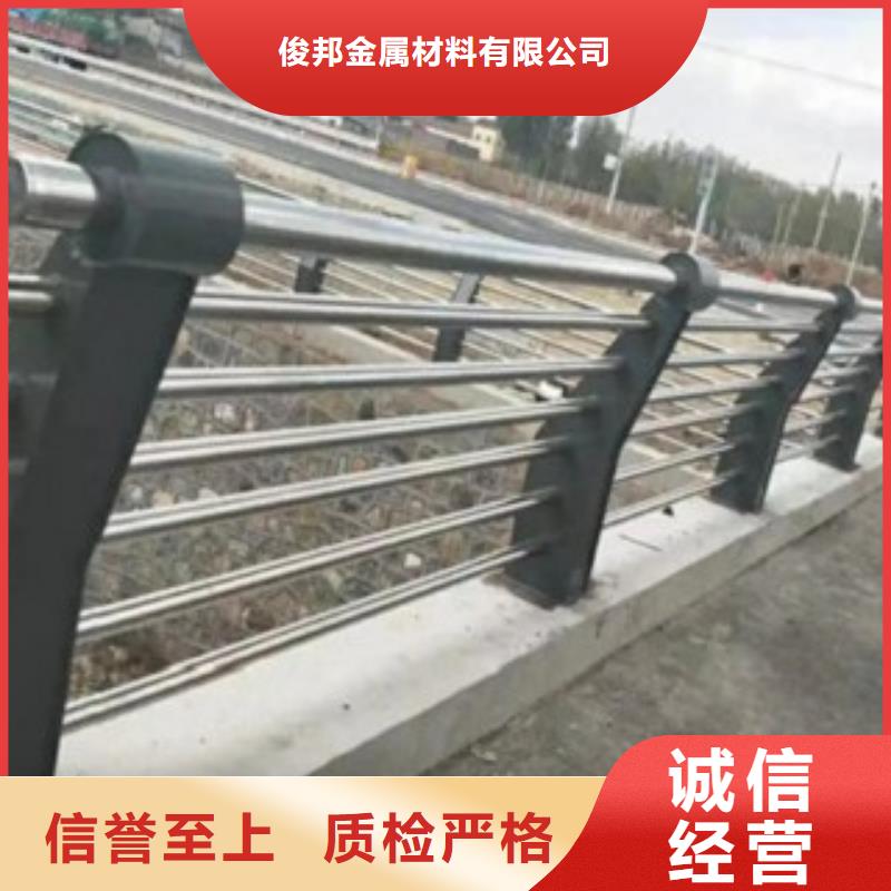 LED灯光护栏视频-青浦|虹口|浦东新|松江LED灯光护栏大品牌值得信赖-俊邦金属材料(上海市分公司)