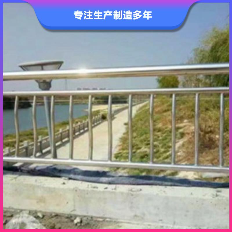 不锈钢复合管不锈钢栏杆大厂家实力看得见