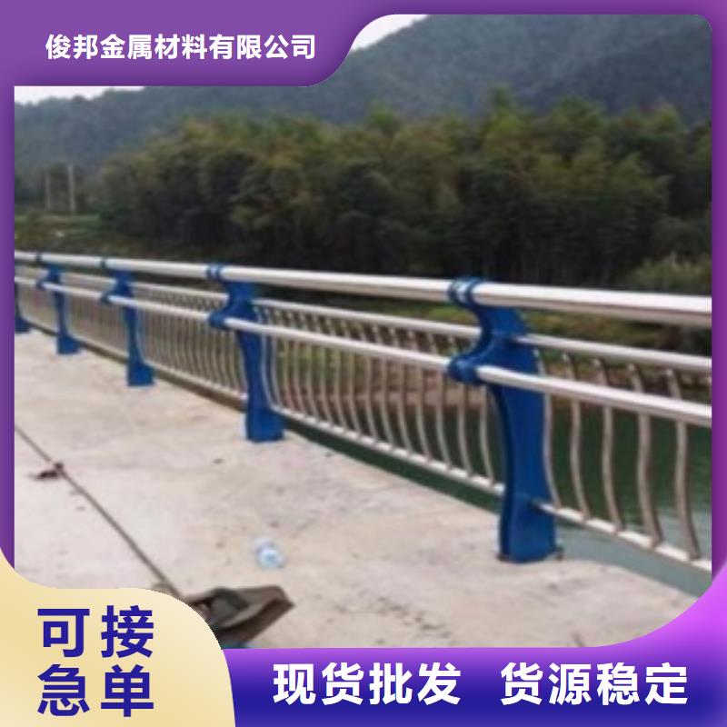LED灯光护栏-视频-武汉市LED灯光护栏-(附近)可服务区域汉南|汉阳|十堰|襄阳|鄂州|咸宁|随州
