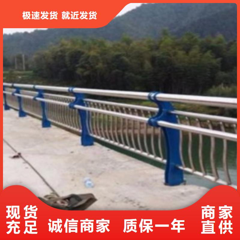 不锈钢复合管不锈钢栏杆大厂家实力看得见