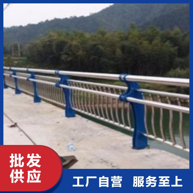不锈钢复合管【城市景观防护栏】质量安心