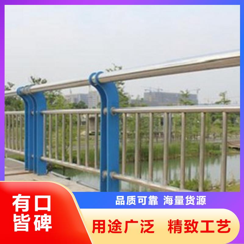 不锈钢复合管不锈钢栏杆大厂家实力看得见