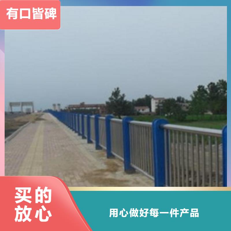 不锈钢复合管不锈钢栏杆大厂家实力看得见