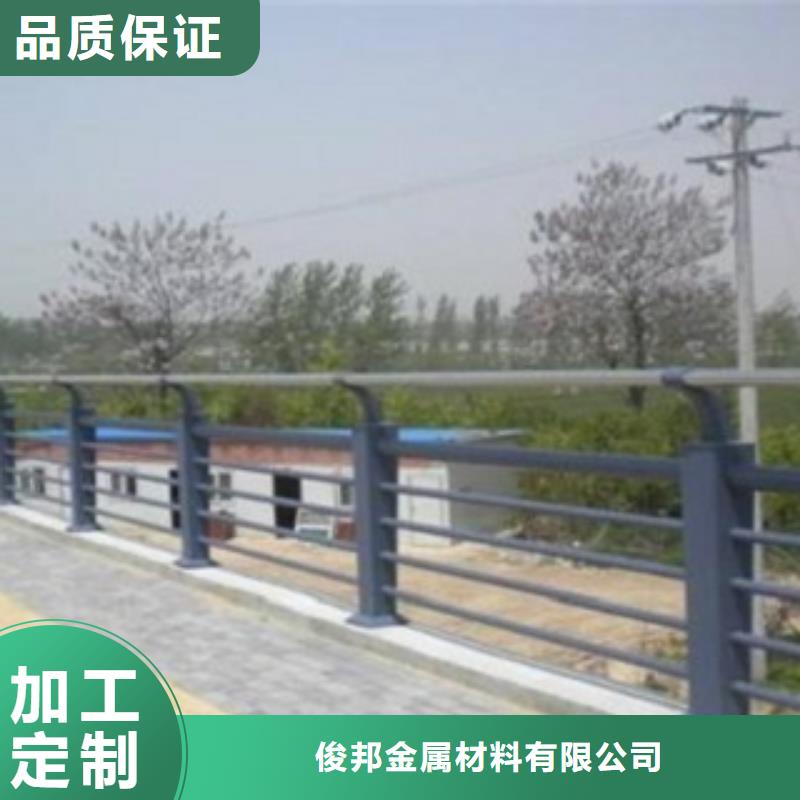 不锈钢复合管不锈钢桥梁栏杆追求品质