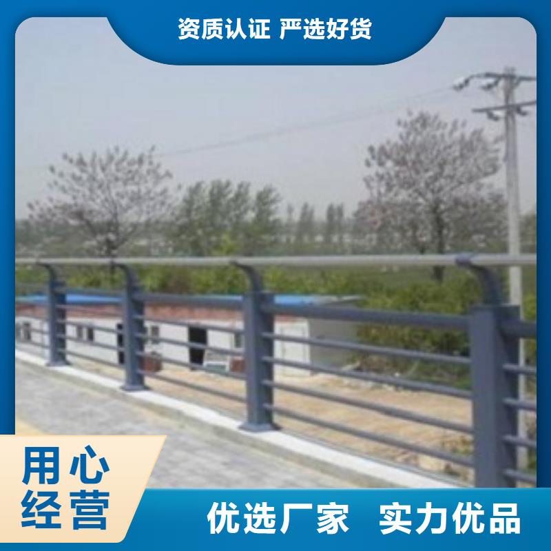 不锈钢复合管不锈钢栏杆大厂家实力看得见