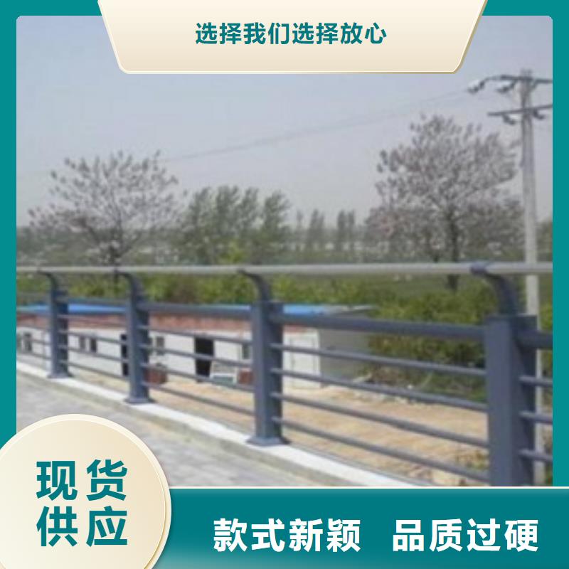 不锈钢复合管_热镀锌立柱货品齐全