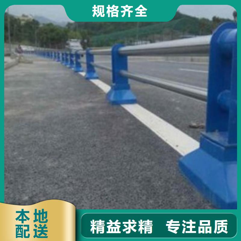 不锈钢复合管不锈钢桥梁栏杆追求品质