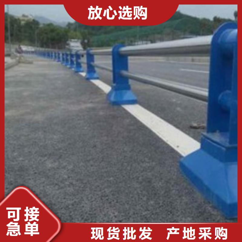 不锈钢复合管【城市景观防护栏】质量安心