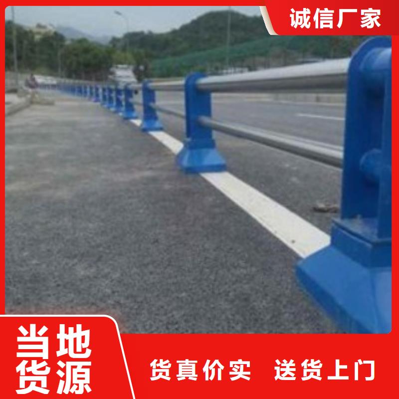 LED灯光护栏-视频-洪江|沅陵|益阳|张家界|邵阳|常德|株洲|长沙|永州俊邦LED灯光护栏_ 俊邦金属材料(怀化市分公司)