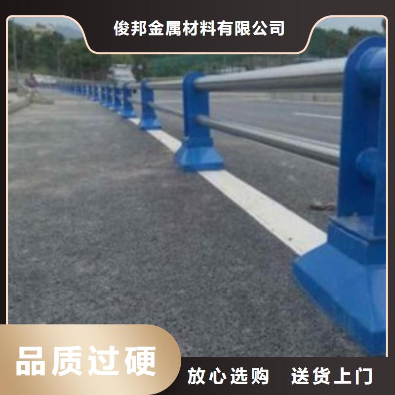 不锈钢复合管不锈钢栏杆大厂家实力看得见