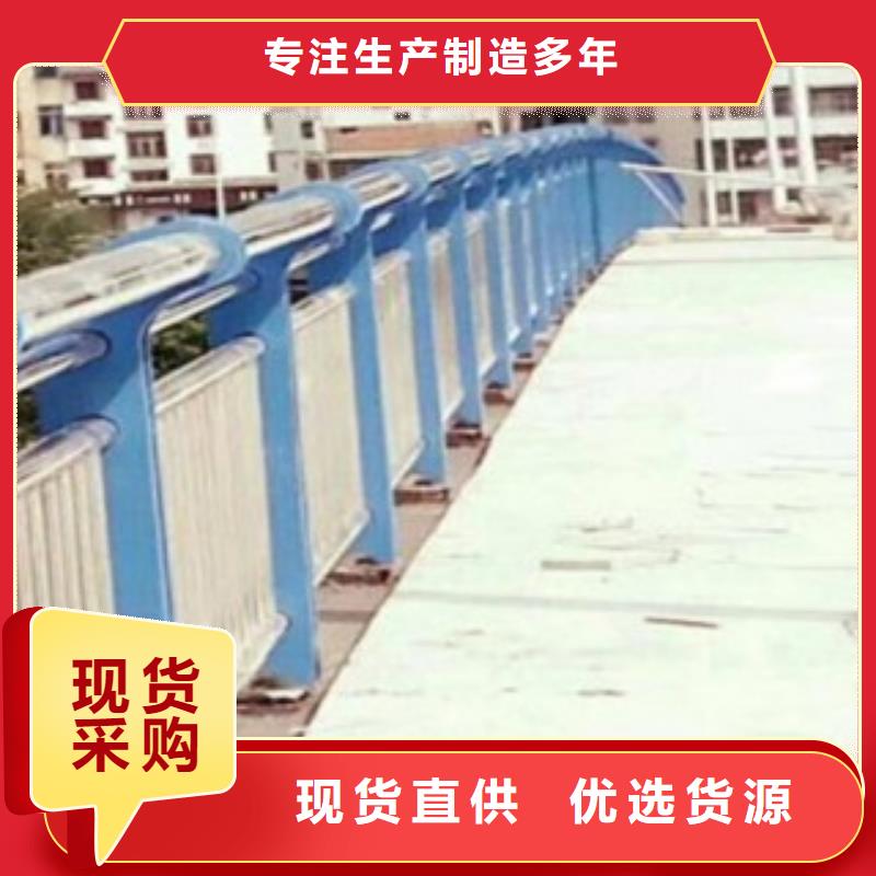 LED灯光护栏-视频-洪江|沅陵|益阳|张家界|邵阳|常德|株洲|长沙|永州俊邦LED灯光护栏_ 俊邦金属材料(怀化市分公司)