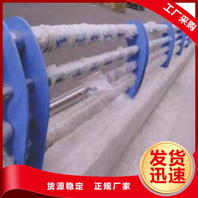 景观桥梁护栏【防撞护栏】好厂家有担当