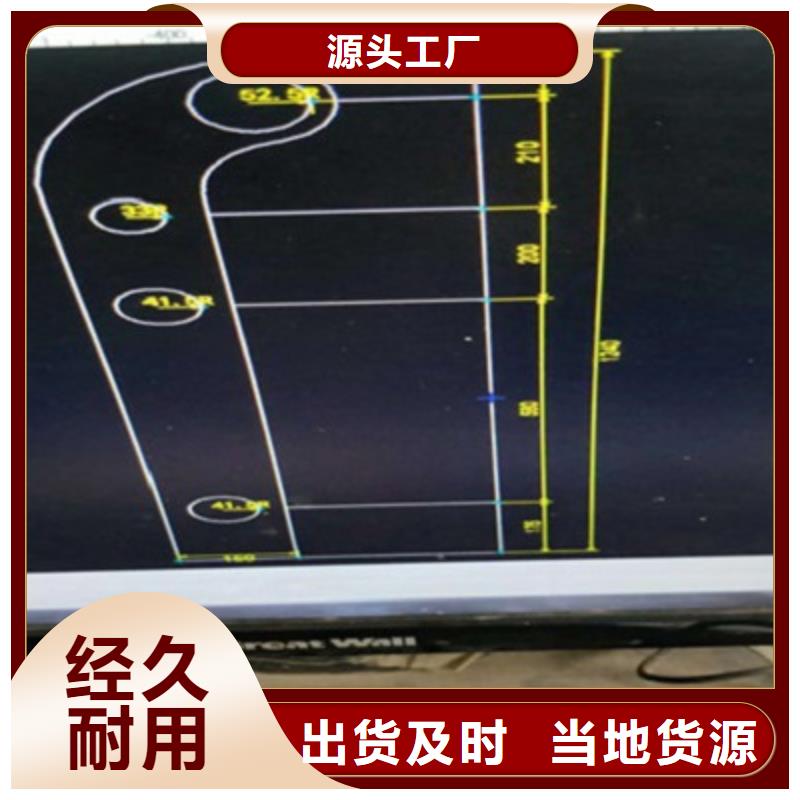 【景观桥梁护栏】_LED防护栏杆厂家精选