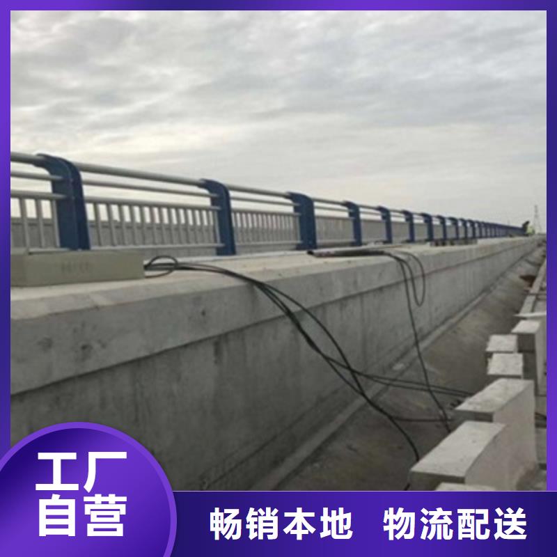 LED灯光护栏视频-LED灯光护栏(俊邦)覆盖地域江苏省扬州市邗江|江都|淮安|常州|无锡|镇江|盐城|苏州|连云港