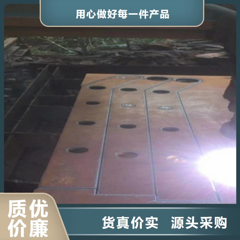 【景观桥梁护栏】不锈钢立柱货源报价