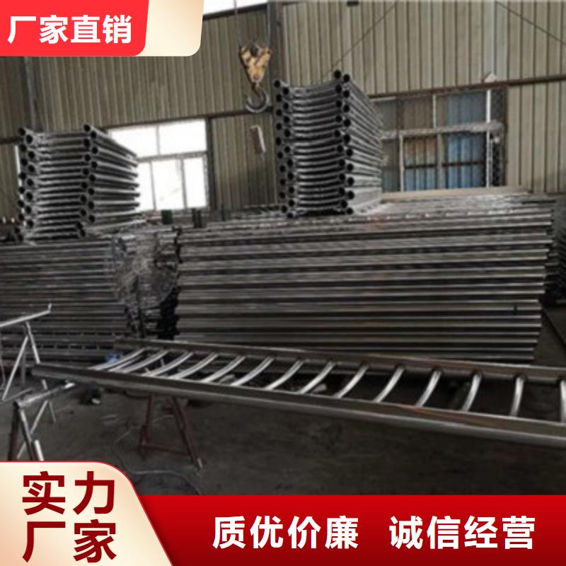 LED灯光护栏-视频-LED灯光护栏-俊邦金属材料(珠海市分公司)服务区域香洲|斗门|深圳|潮州|肇庆|湛江|茂名|佛山|江门