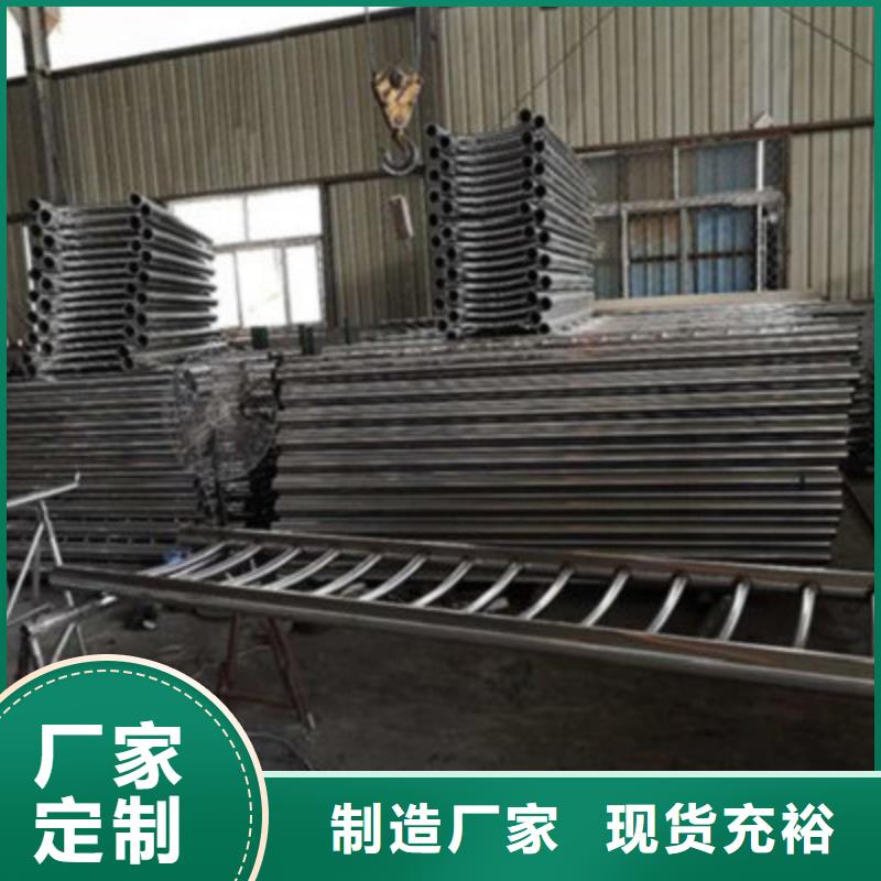 景观桥梁护栏【景观护栏】经销商
