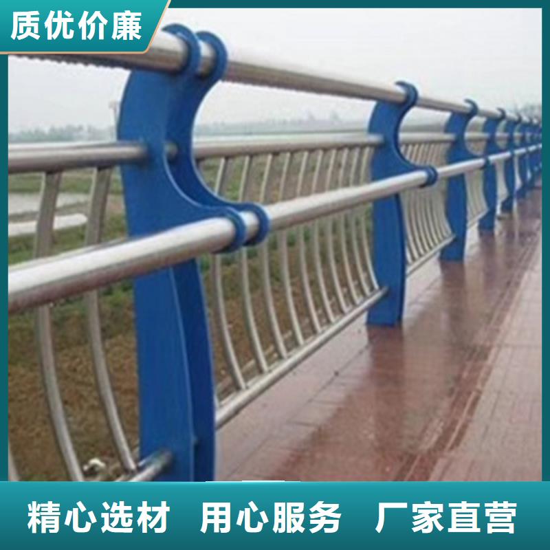 LED灯光护栏-视频-LED灯光护栏-俊邦金属材料(珠海市分公司)服务区域香洲|斗门|深圳|潮州|肇庆|湛江|茂名|佛山|江门