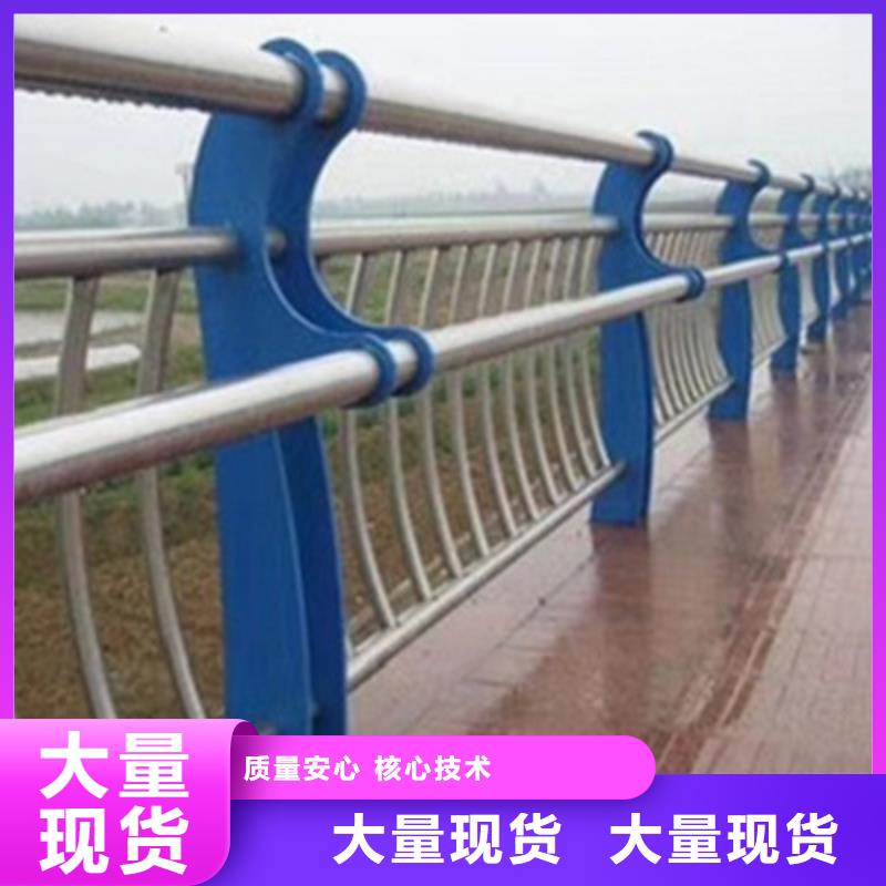 景观桥梁护栏不锈钢栏杆严选好货