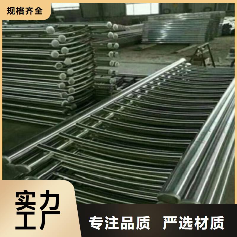 LED灯光护栏-视频-LED灯光护栏-俊邦金属材料(珠海市分公司)服务区域香洲|斗门|深圳|潮州|肇庆|湛江|茂名|佛山|江门