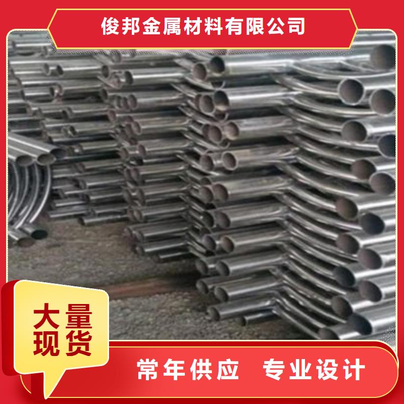 景观桥梁护栏热镀锌立柱市场行情