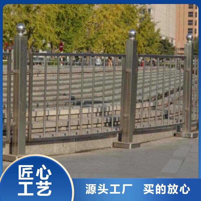 LED灯光护栏-视频-LED灯光护栏-俊邦金属材料(珠海市分公司)服务区域香洲|斗门|深圳|潮州|肇庆|湛江|茂名|佛山|江门