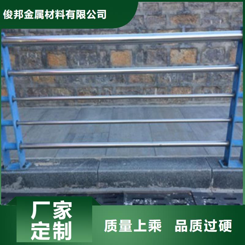 景观桥梁护栏【景观护栏】经销商