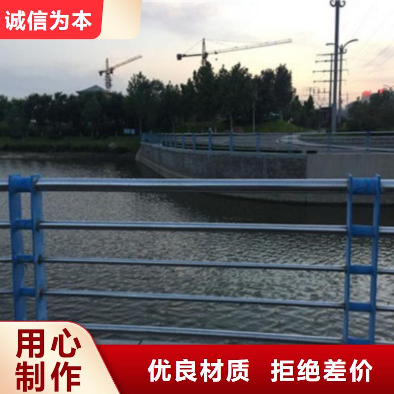 景观桥梁护栏河道防撞栏杆专注细节使用放心