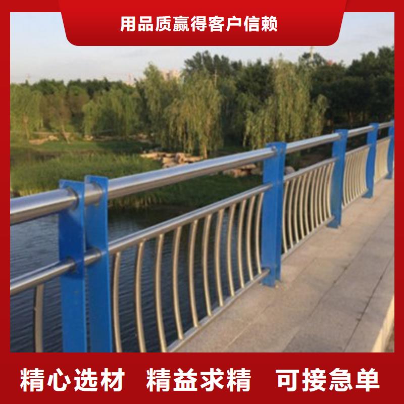 LED灯光护栏-视频-LED灯光护栏-俊邦金属材料(珠海市分公司)服务区域香洲|斗门|深圳|潮州|肇庆|湛江|茂名|佛山|江门